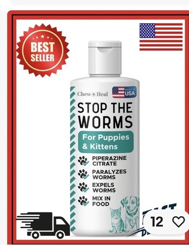 Liquid dog cat dewormer - liquid,