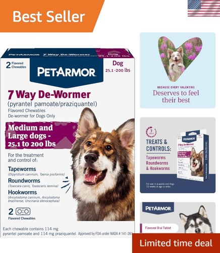 Vet quality way dewormer - 7,