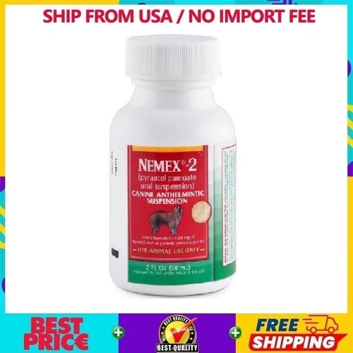 Nemex dewormer for dogs - 2,