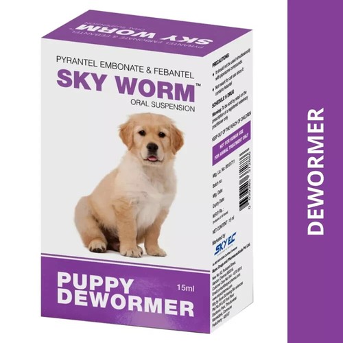 Sky worm puppy deworming - sky,